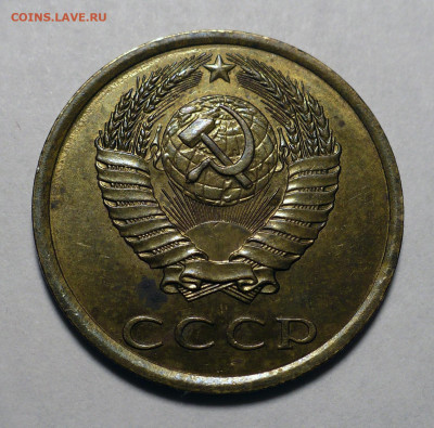 3 копейки 1989 год Федорин 218 Не частая до 10.02.25 в 22:00 - 3к89-Ф218-№2-2