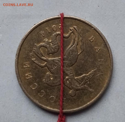 10коп.2014г.ММД (поворот).до 08-02-25г - 20231020_105704