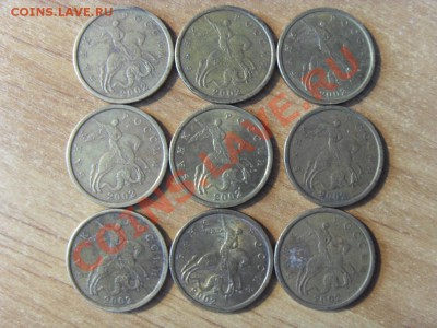 50 копеек 1999 м,сп;2002 сп.49 монет до 11.02.2012 22-00 мск - 11.JPG