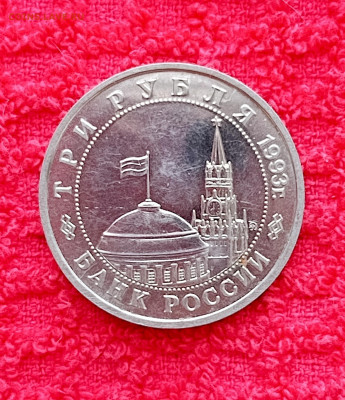 3р.Сталинградская Битва. До 10.02.22:00 - 1738723249941