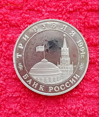 3р.Партизаны.До 10.02.22:00 - 1738723324577