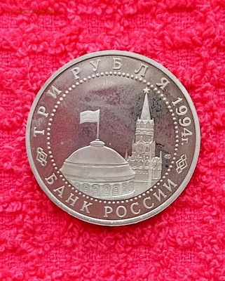 3р.Ленинград.До 10.02.22:00 - 1738724918911