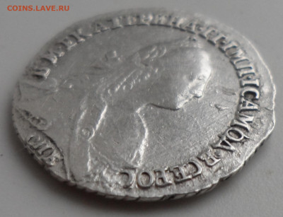 Гривенник 1772 года ШИКАРНЫЙ до 10.02 - SAM_0070.JPG
