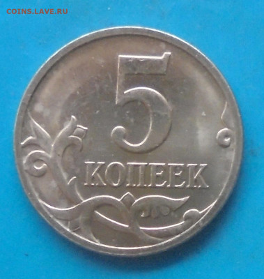 08, полн. расколы, 06.02.2025(22:00мск) - DSC02134.JPG