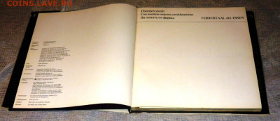 ГЕРМАНИЯ СЕГОДНЯ Подарок фирмы до 11.02.25 г. в 23.00 - P1060792.JPG