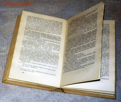 Л.Н. ТОЛСТОЙ Избранные произведения до 11.02.25 г. в 23.00 - P1060805.JPG