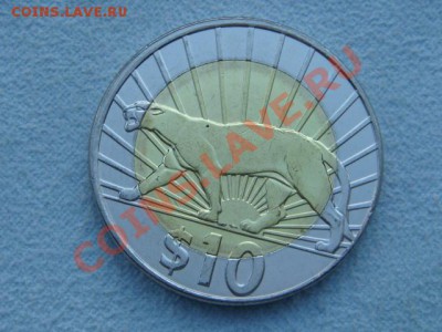 -vБ- Уругвай 10 песо 2011 бимет. до 9.02(21.00) - DSC06330.JPG