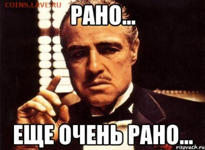 Золото (прогнозы, мнения и треп))) - 5719DB97-520F-44A8-B8F1-D4F3DE2DDAA5.5fdad1dc463765fb2b6b32f429d90755