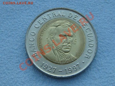 -vБ- Эквадор 1000 сукре 1997 бимет. до 9.02(21.00) - DSC06336.JPG