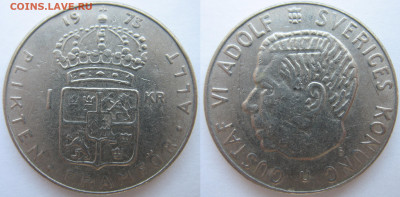 Швеция 1 крона 1973 г. До 08.02.25 - Швеция 1 крона 1973.JPG