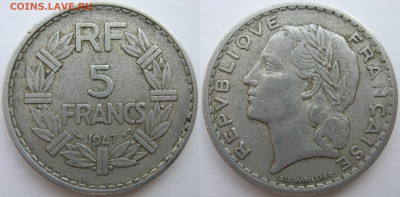Франция 5 франков 1947 г. До 08.02.25 - Франция 5 франков 1947-2.JPG
