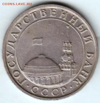 25 г в 23.00 - 007