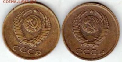 25 г в 23.00 - 008