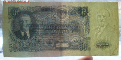 набор  1947 года (16 лент в гербе) до 10.02.2025 - 22.00 - 50 р ..JPG