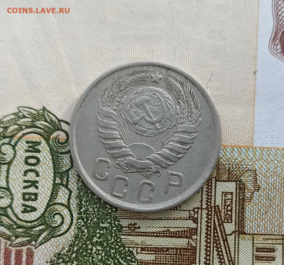 15 копеек 1943 хорошая - IMG_20250205_152609