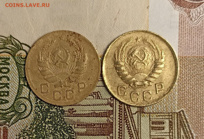 1 копейка 1936.46 - IMG_20250117_161714