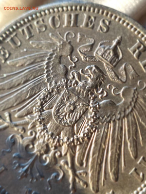 Германия 3 марки 1911 г. Серебро 900 до 09.02 в 22:00 (МСК) - photo1720458010 (3)