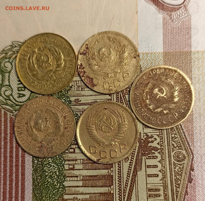 1 копейка 1027.33(2) 35 Н. 50 - IMG_20250117_162441