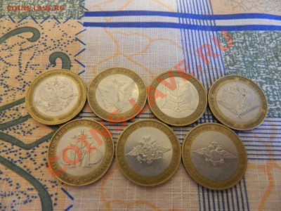 Продам 10р юбилейку биметалл. - DSCN0338.JPG