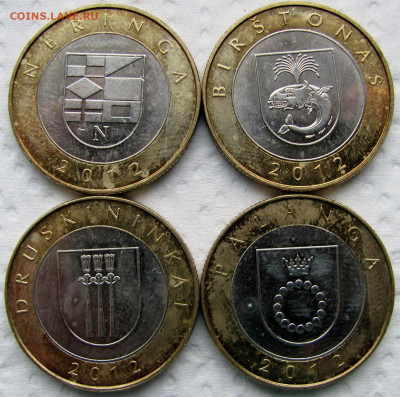 Литва 2 лита, Чехия 20 и 50 крон (8 юбил.монет). До 09.02.25 - 1.JPG