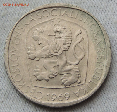 Чехословакия 3 кроны 1969 до 09.02.2025 - Чехословакия 3 кроны 1969 .JPG