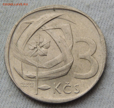 Чехословакия 3 кроны 1969 до 09.02.2025 - Чехословакия 3 кроны 1969.JPG