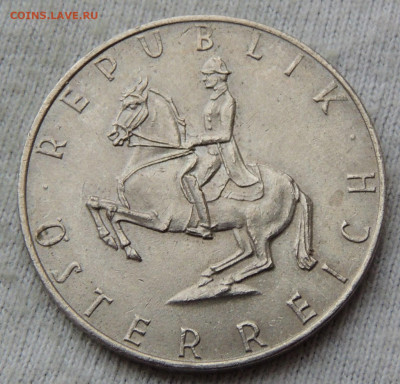 Австрия 5 шиллингов 1974 до 09.02.2025 - Австрия 5 шиллингов 74 .JPG