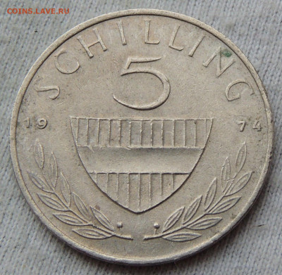 Австрия 5 шиллингов 1974 до 09.02.2025 - Австрия 5 шиллингов 74.JPG