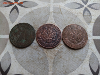 1 копейка 1881,1882,1892 до 09.02.2025 - 3коп (22)