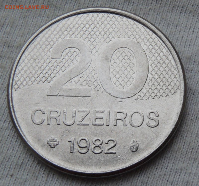 Бразилия 20 крузейро 1982 до 09.02.2025 - 20 крузейро 1982.JPG