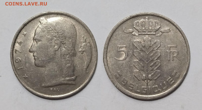 Бельгия 5 франков 1974 г BELGIQUE на французском - 7.02 - IMG_20250118_102554
