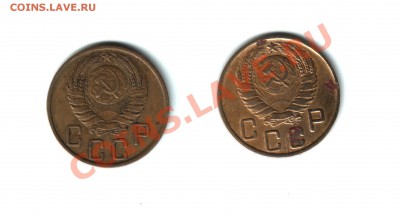 5 копеек 1943г. перечекан? - 5-43-2