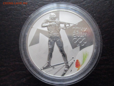 3 р биатлон  Сочи 2011 - IMG_0139.JPG