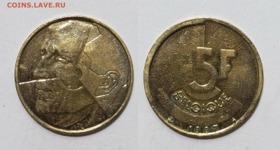 Бельгия 5 франков 1987 г BELGIQUE на французском - 7.02 - IMG_20250118_102703