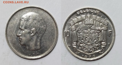 Бельгия 10 франков 1970 г BELGIQUE на французском - 7.02 - IMG_20250118_105052