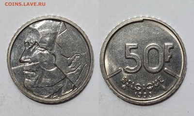 Бельгия 50 франков 1993 г BELGIQUE на французском - 7.02 - IMG_20250118_105113
