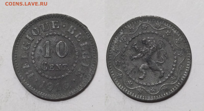 Бельгия 10 сантим 1916 года - 7.02 - IMG_20250118_105141