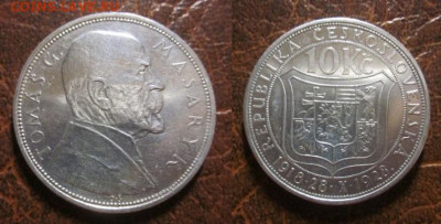 1928 Чехословакия 10 крон Масарик до 11.02 в 22-30 мск - IMG_8779.JPG