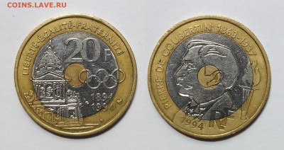 Франция 20 франков 1994 г Кубиртен  - 7.02 - IMG_20250118_110305