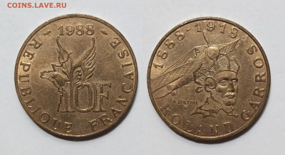 Франция 10 франков 1988 г Ролан Гаррос - 7.02 - IMG_20250118_110354