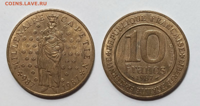 Франция 10 франков 1987 г Династия Капетингов - 7.02 - IMG_20250118_110411