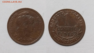 Франция 1 сантим 1914 года, свобода - 7.02 - IMG_20250118_194347