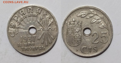 Испания 25 сентимос 1937 года - 7.02 - IMG_20250118_104821