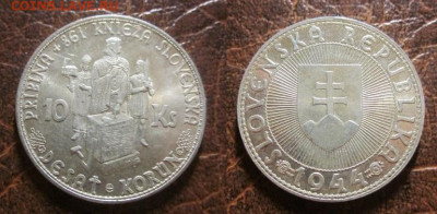 1944 Словакия 10 крон Прибина до 11.02 в 22-30 мск - IMG_8786.JPG