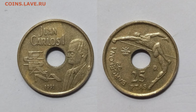Испания 25 песет 1991 г Барселона 1992 - 7.02 - IMG_20250118_192925
