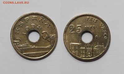 Испания 25 песет 1993 г Страна Басков - 7.02 - IMG_20250118_193025
