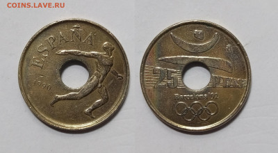 Испания 25 песет 1990 г Барселона 1992 - 7.02 - IMG_20250118_193041