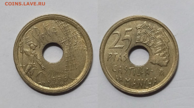 Испания 25 песет 1996 г Кастилия - Ла-Манча - 7.02 - IMG_20250118_193101