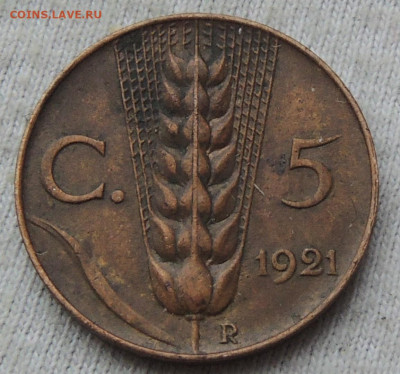 Италия 5 чентезимо 1921 до 09.02.2025 - Италия 5 чентезимо 1921.JPG