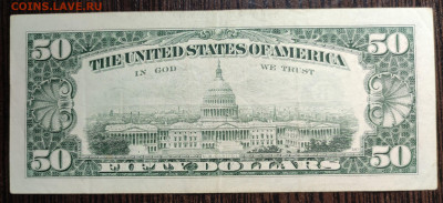 США 50 долларов 1993 г. до 08.02.25 22:00 мск - 1001207061